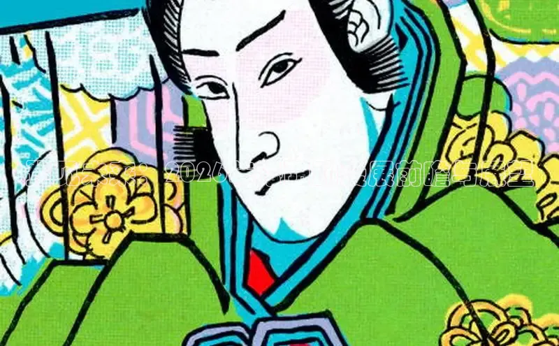 沐鸣