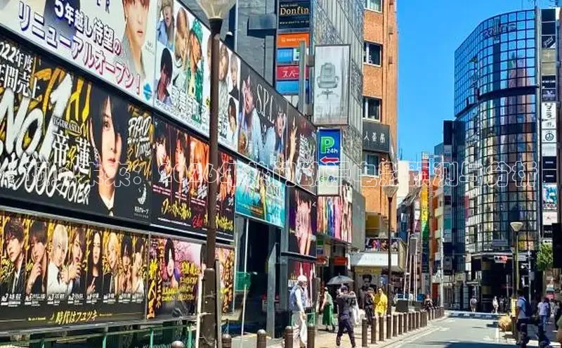 沐鸣平台注册链接